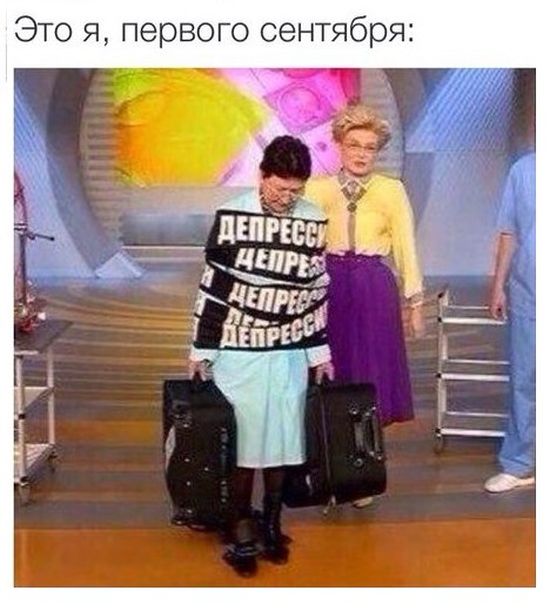 Порция картинок