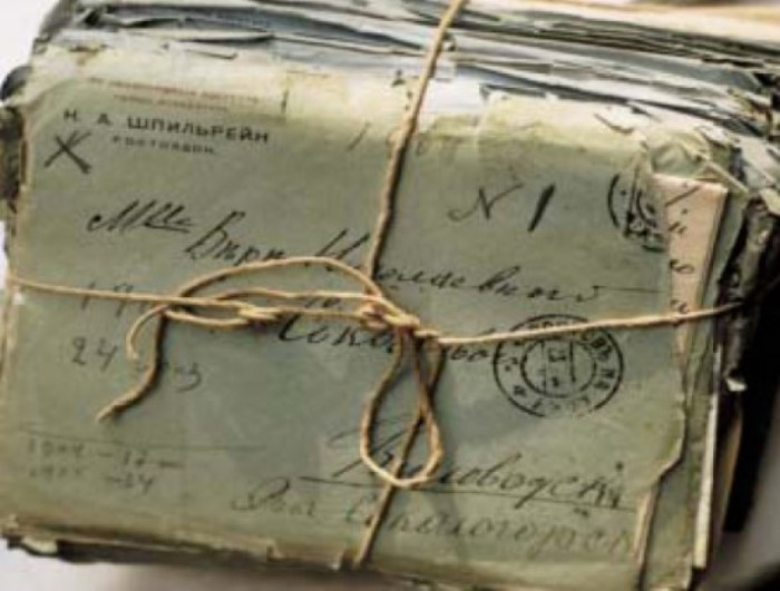 От пациентки психиатрической клиники до психоаналитика, или Почему «особая пациентка» Юнга рассорила его с Фрейдом От пациентки психиатрической клиники до психоаналитика, или Почему «особая пациентка» Юнга рассорила его с Фрейдом