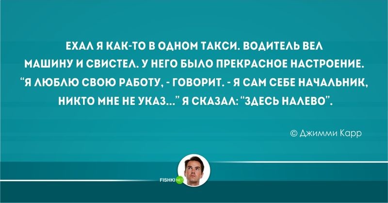 20 тонких шуток от британских юмористов