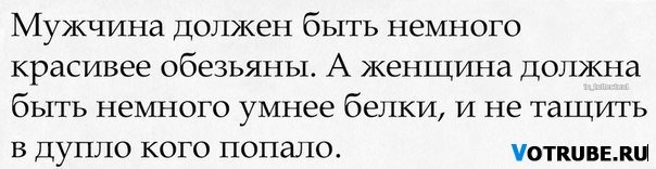 Смешные Картинки из соц.сетей