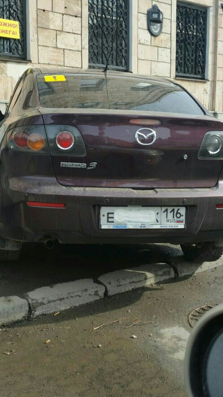 Особенности ПДД по-русски, о которых не рассказывают в автошколах Особенности ПДД по-русски, о которых не рассказывают в автошколах