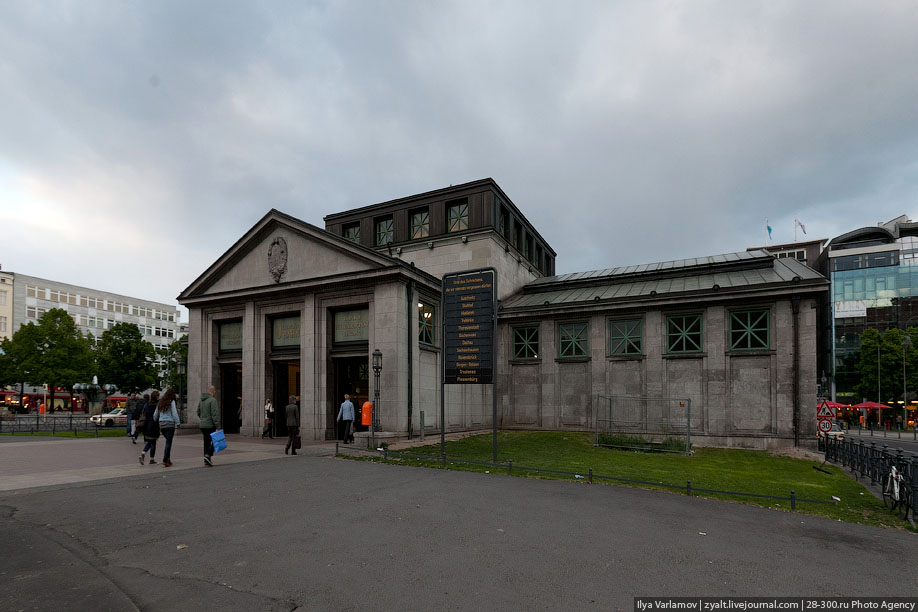 Берлинское метро и городская электричка (68 фото) Берлинское метро и городская электричка (68 фото)