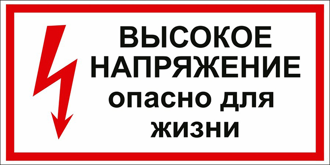 Самые жестокие психологические эксперименты в истории Самые жестокие психологические эксперименты в истории