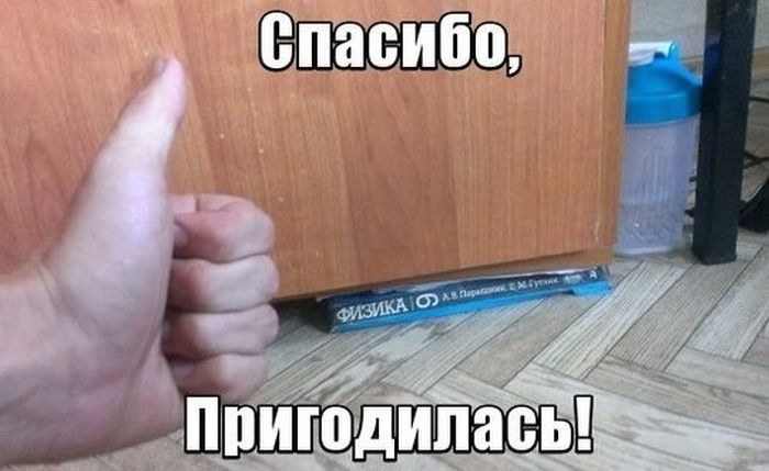 Порция картинок