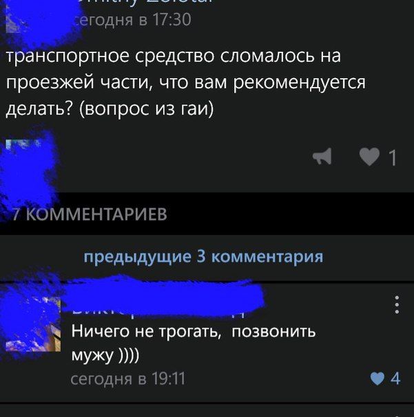 Порция картинок
