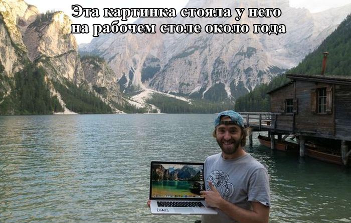 Порция картинок