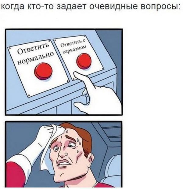 Порция картинок