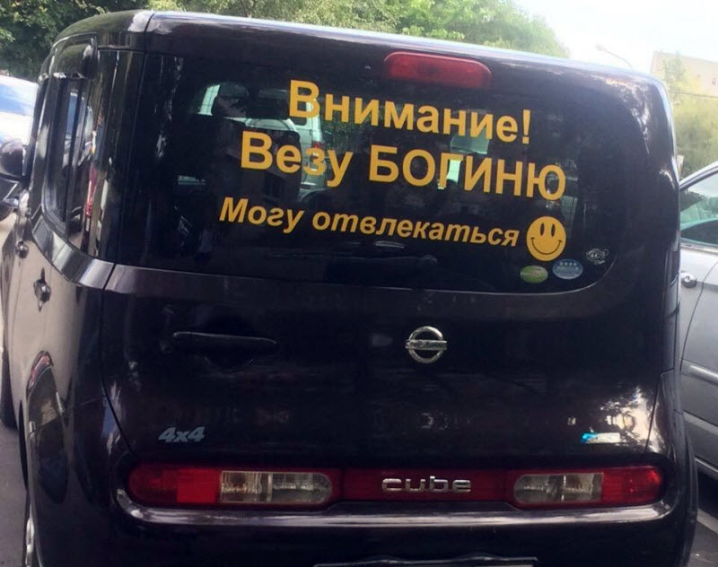 Удивительные снимки с российских просторов