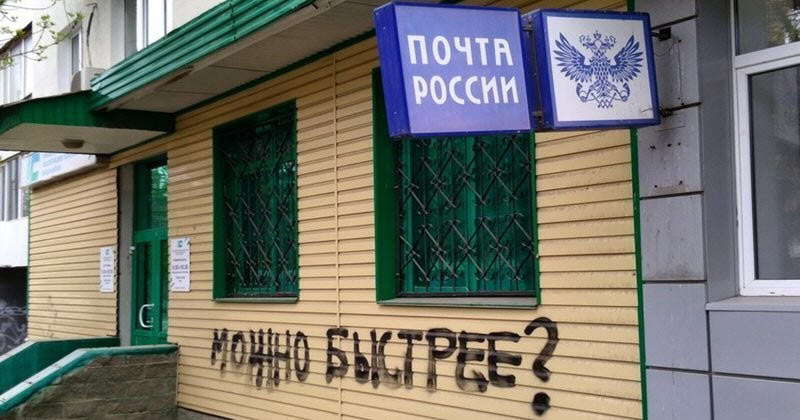 Удивительные снимки с российских просторов