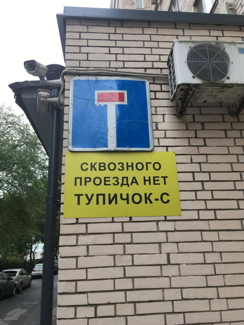 Удивительные снимки с российских просторов