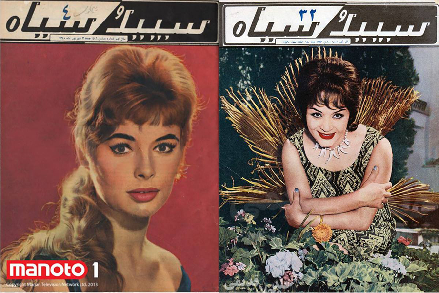 Иран 40 лет назад Иран 40 лет назад