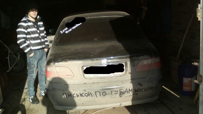 Чудики из социальных сетей