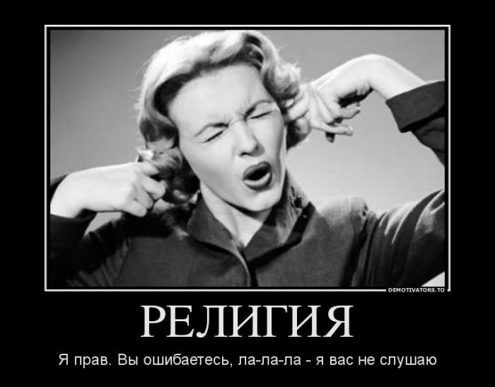 Демтиваторы (63 фото)