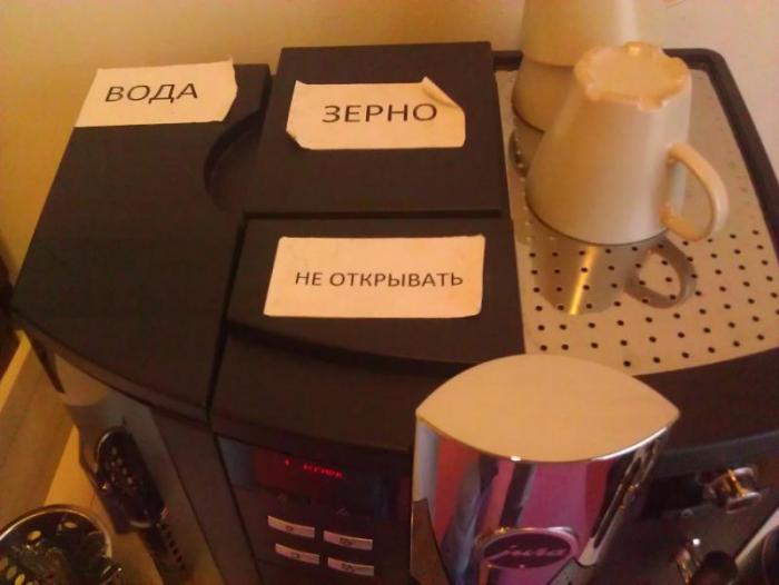 Прикольные картинки (70 фото)
