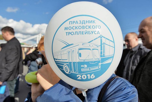 83 года московскому троллейбусу. Фоторепортаж
