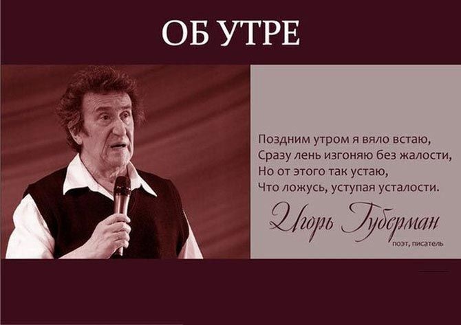 28 жизнеутверждающих цитат известных личностей о жизни