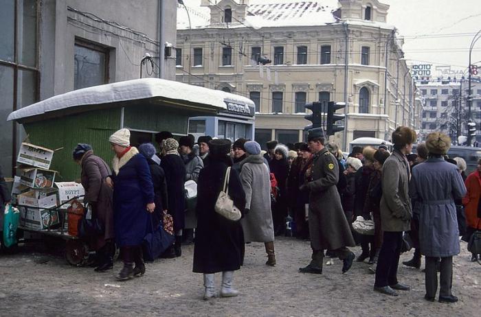 Советская Москва