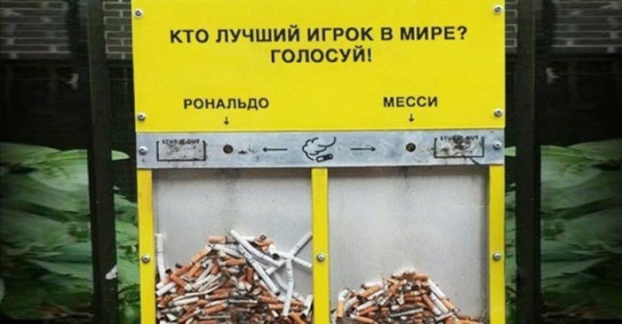 Яркие примеры отличной социальной рекламы Яркие примеры отличной социальной рекламы