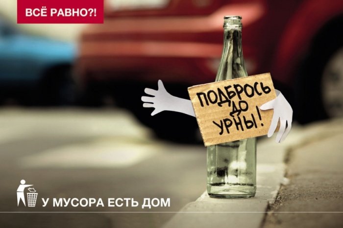Яркие примеры отличной социальной рекламы Яркие примеры отличной социальной рекламы