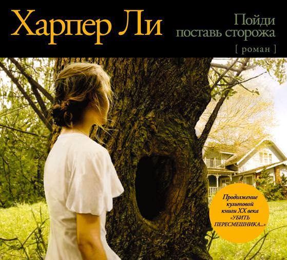 10 главных книг 2015 года, которые стоит прочитать 10 главных книг 2015 года, которые стоит прочитать