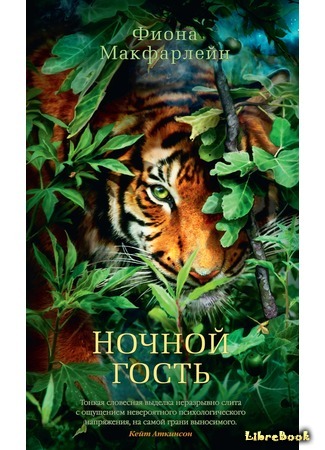 10 главных книг 2015 года, которые стоит прочитать 10 главных книг 2015 года, которые стоит прочитать