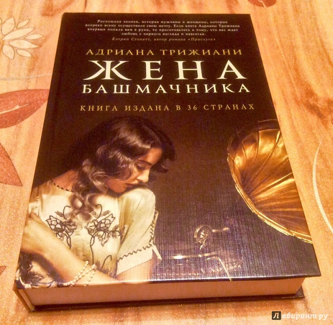 10 главных книг 2015 года, которые стоит прочитать 10 главных книг 2015 года, которые стоит прочитать
