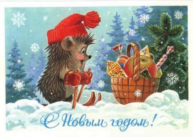 30 волшебных планов на декабрь 30 волшебных планов на декабрь