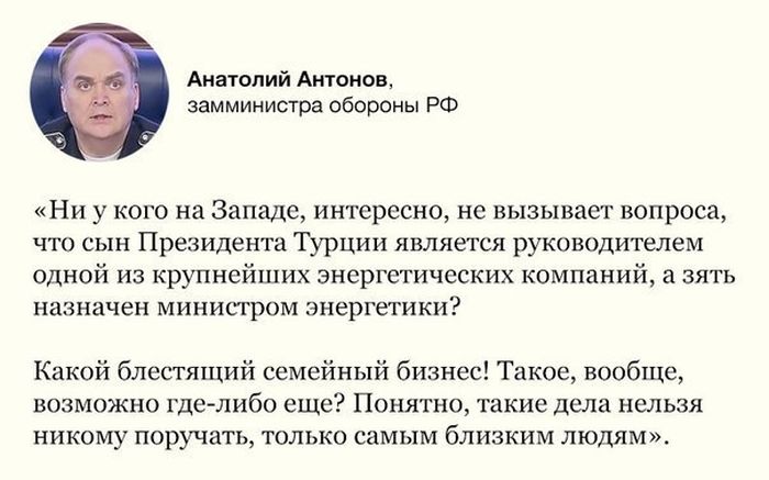 Порция картинок