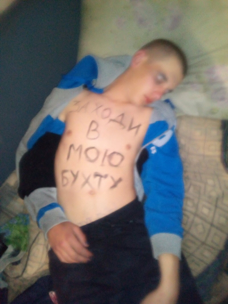 Молодёжные пьянки и вечеринки