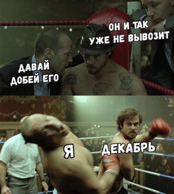 Забавные картинки без смысловой нагрузки