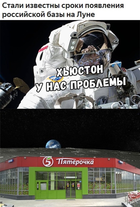 Забавные картинки без смысловой нагрузки