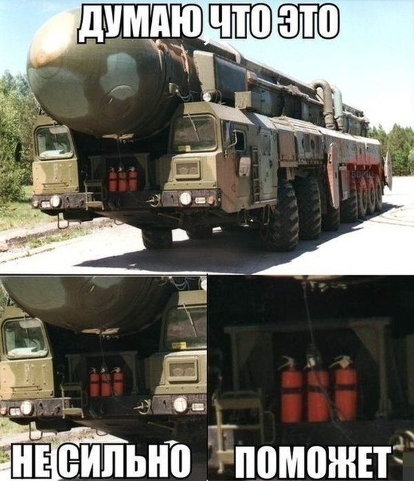 Забавные картинки без смысловой нагрузки
