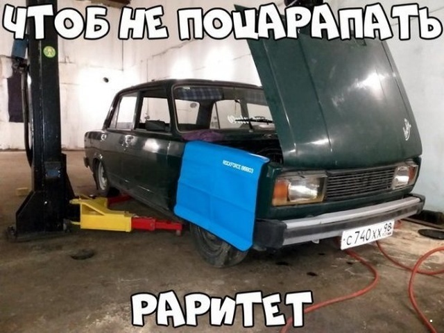 Забавные картинки без смысловой нагрузки