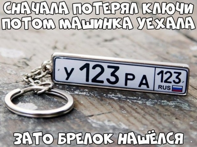Забавные картинки без смысловой нагрузки