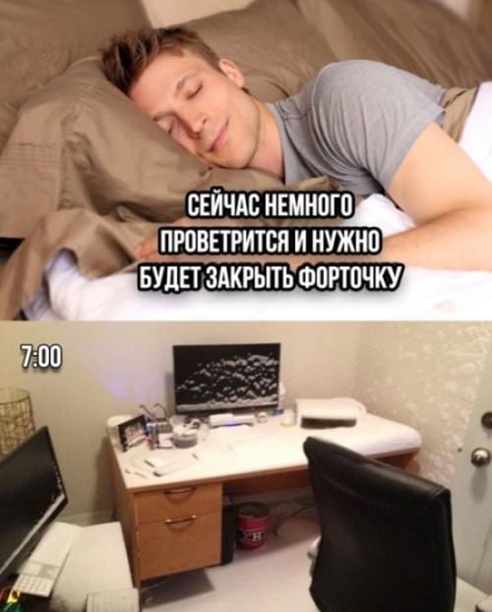 Забавные картинки без смысловой нагрузки
