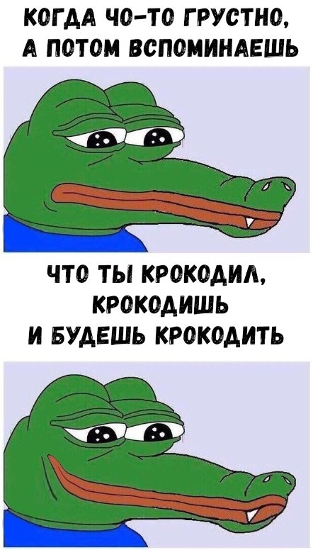 Забавные картинки без смысловой нагрузки