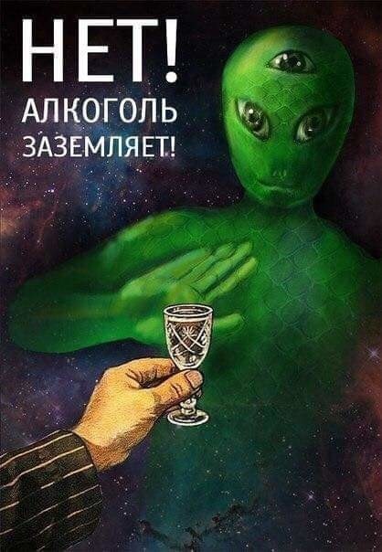 Юмор и шутки на тему: "Когда вам не рады"