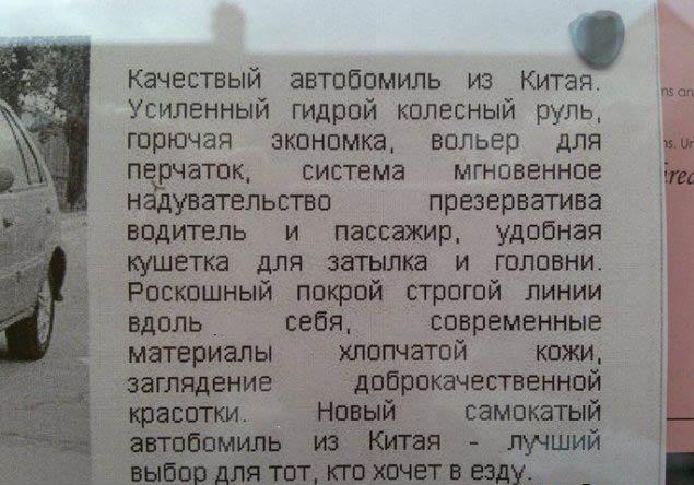 Прикольные картинки (90 фото)