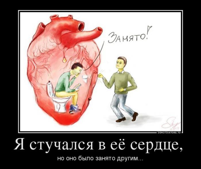 Демотиваторы (59 фото)