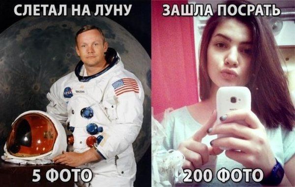 Прикольные картинки