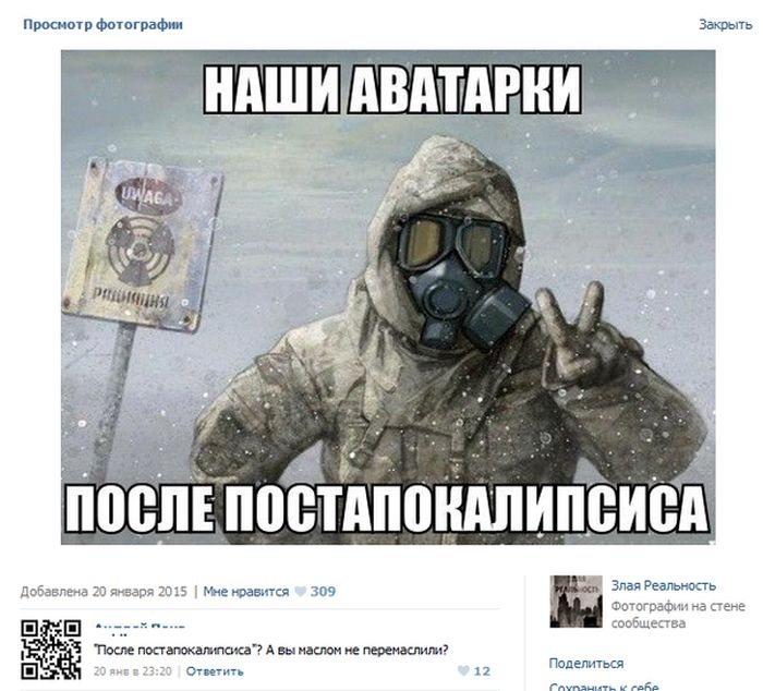 Порция картинок