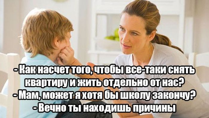 Порция картинок