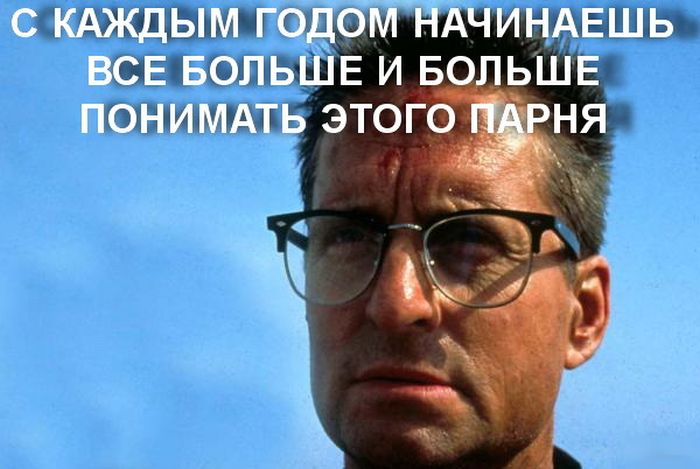 Порция картинок