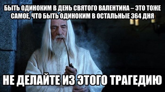 Порция картинок