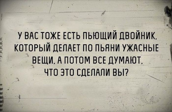 Порция картинок
