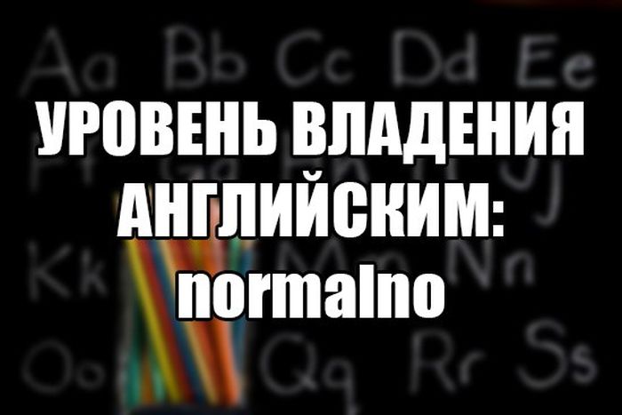 Порция картинок