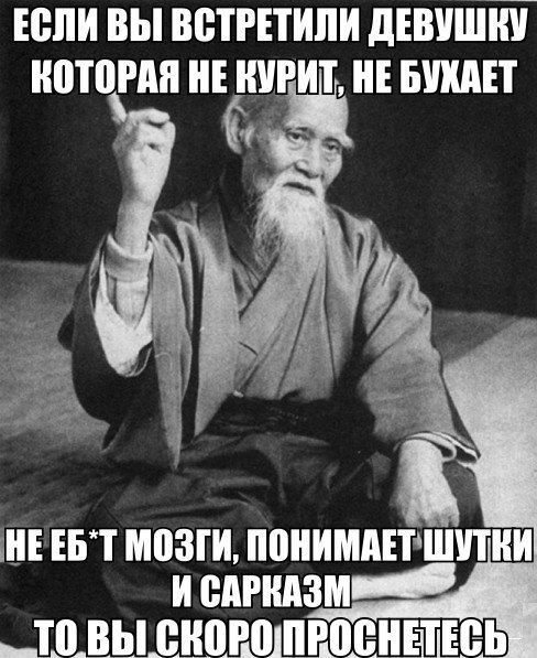 Порция картинок