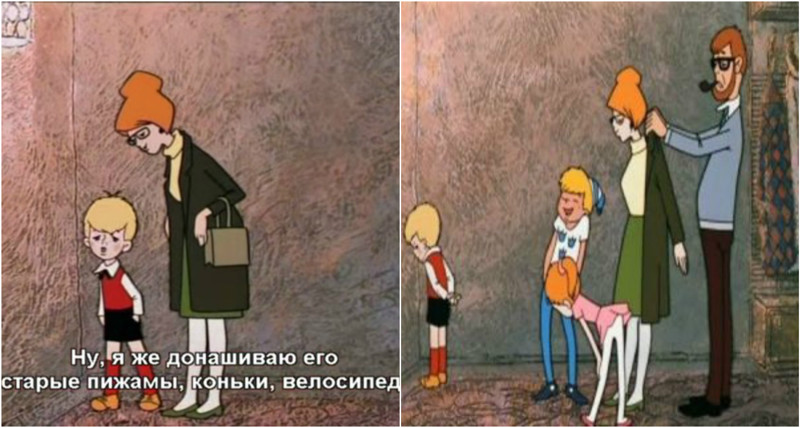 Что нас раздражало в детстве? Что нас раздражало в детстве?