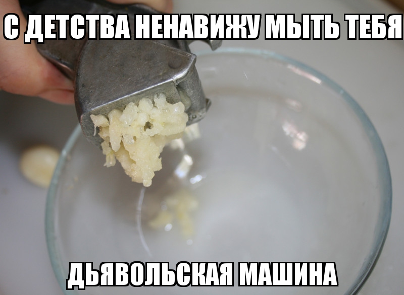 Что нас раздражало в детстве? Что нас раздражало в детстве?