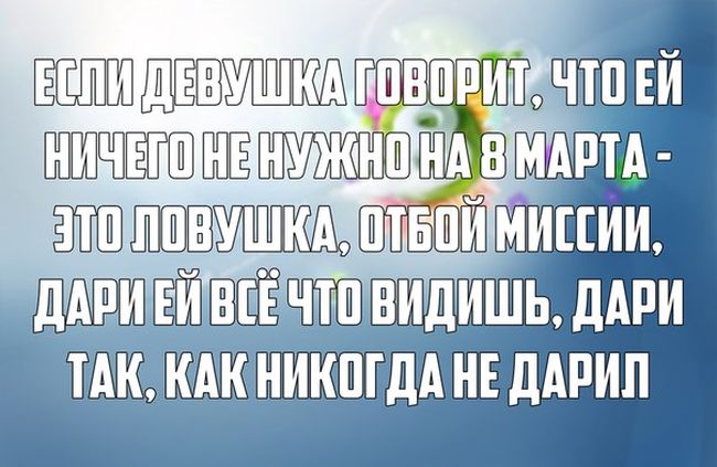 Порция картинок